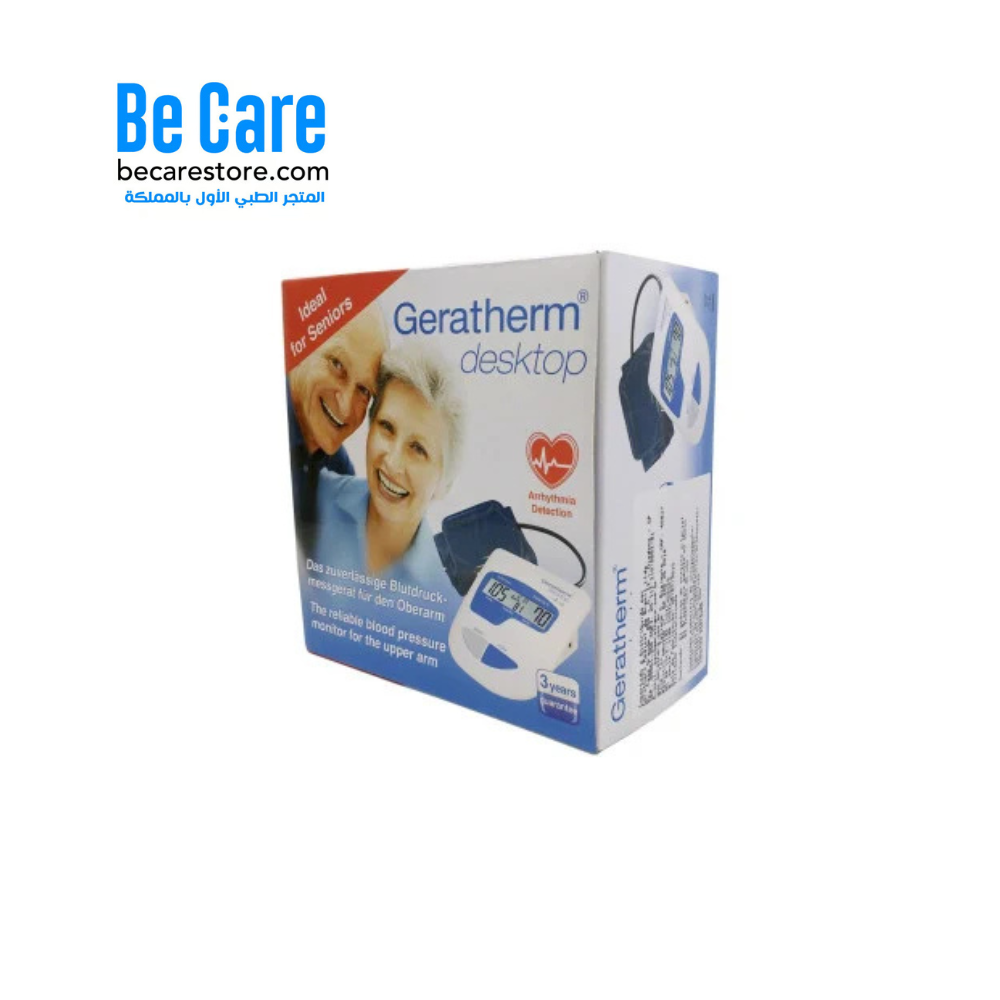 جيراثيرم جهاز قياس ضغط الدم ديسك توب – دقة وأمان في كل قياس