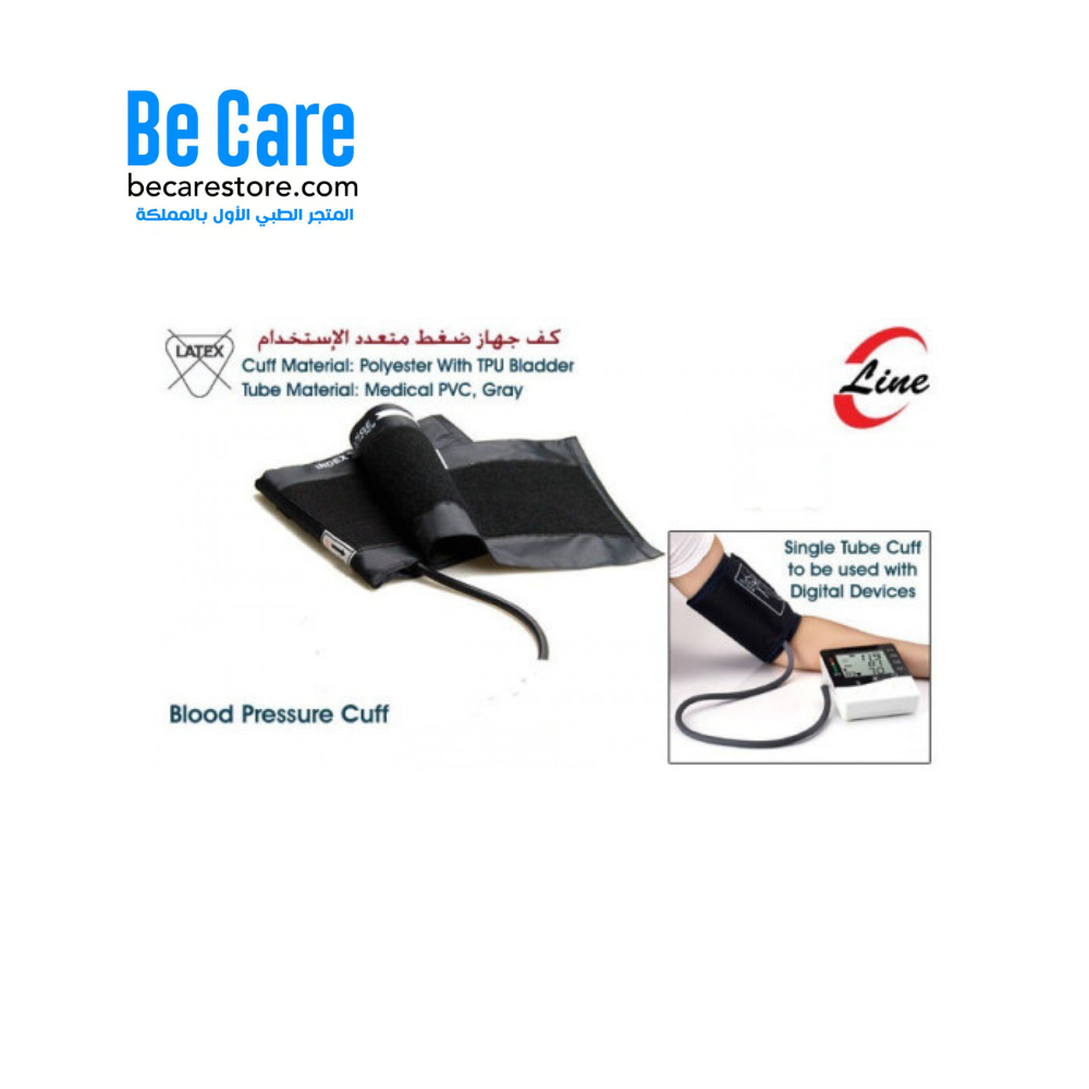 كفات أجهزة ضغط - Blood Pressure Cuff Single