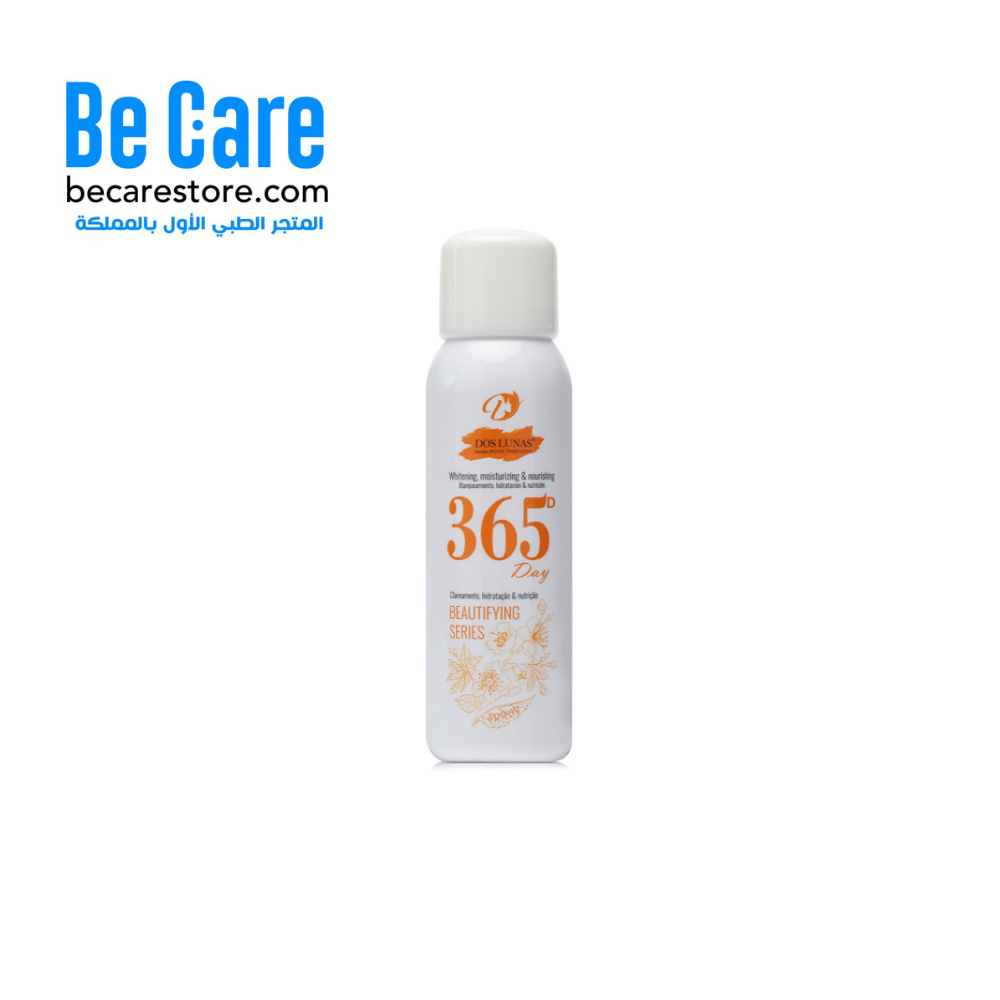 بخاخ دوس لوناس لتفتيح البشرة + SPF 30 – إشراقة وحماية في كل رشة