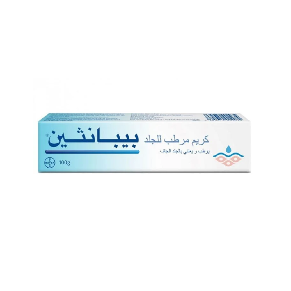 كريم مرطب للوجه والجسم من بيبانثين ببانثينول 100 جم