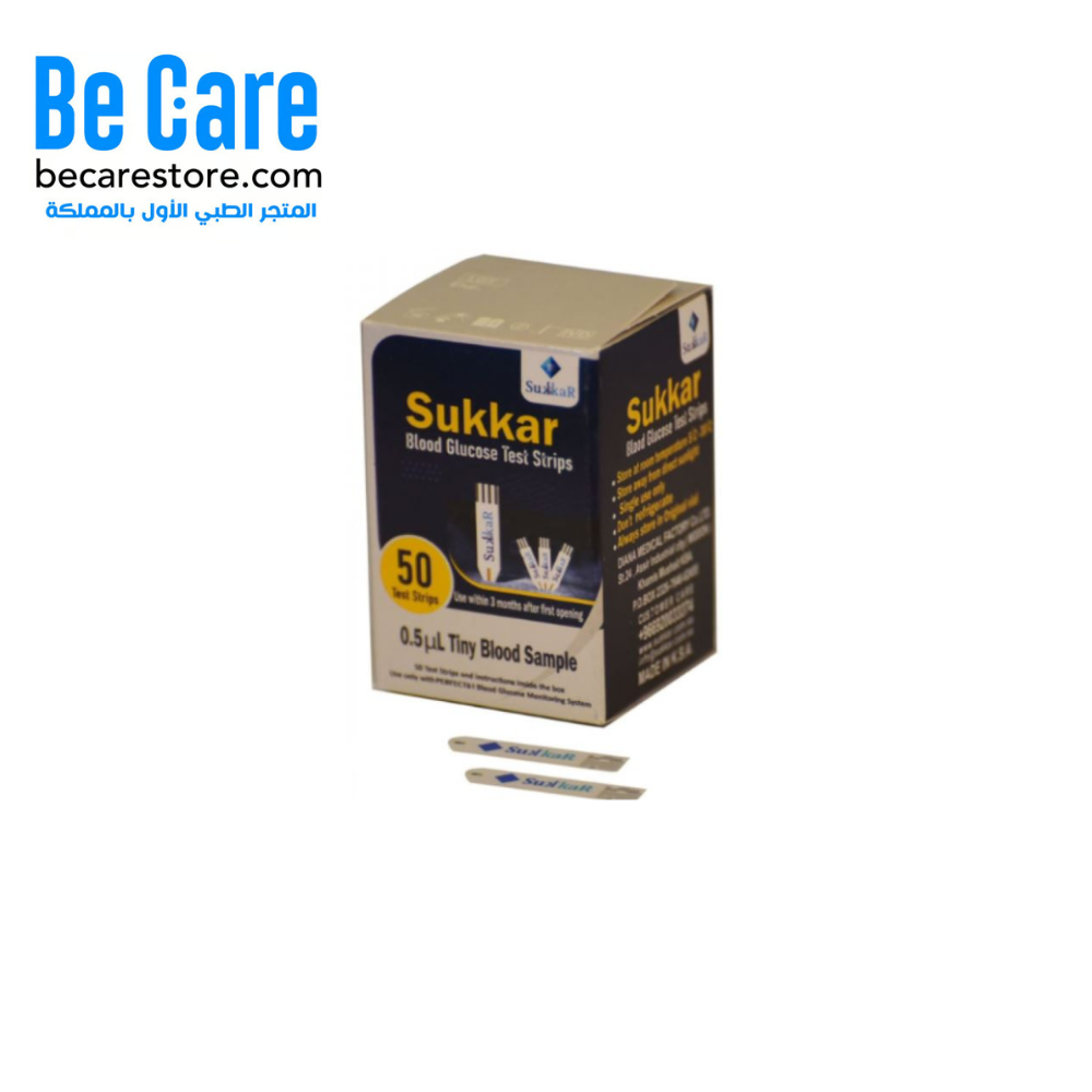 جهاز قياس السكر بيرفكت61 مع 3 علب شرائط (150 شريط)