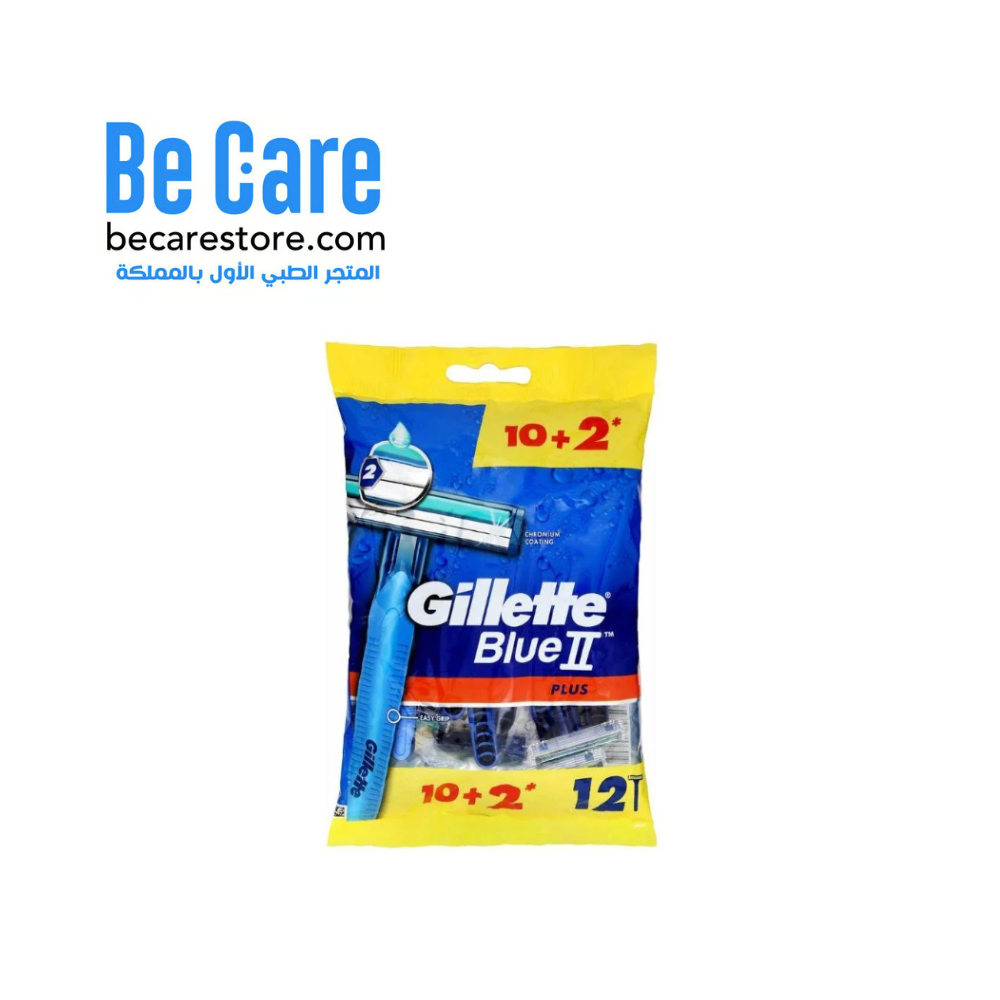 جيليت بلو 2 بلس ماكينة حلاقة 15+5 قطع | ماكينة حلاقة | متجر بي كير جيليت بلو 2 بلس ماكينة حلاقة 15+5 قطع | ماكينة حلاقة | متجر بي كير