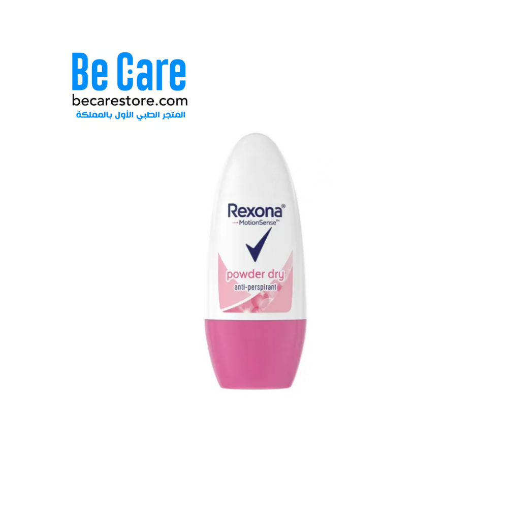 ريكسونا رول أون بودرة جافة – Rexona Dry Powder Roll-on 50 مل