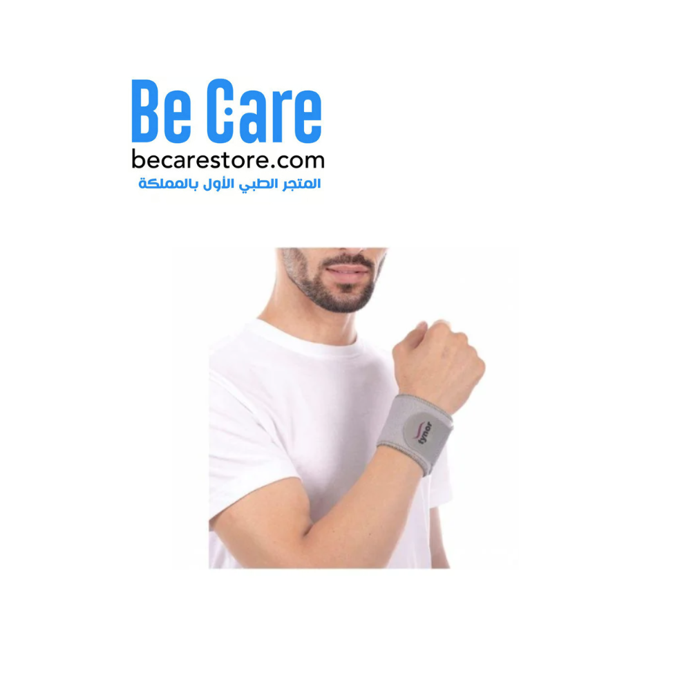 سوار المعصم (النيوبرين) J-04 | بي كير