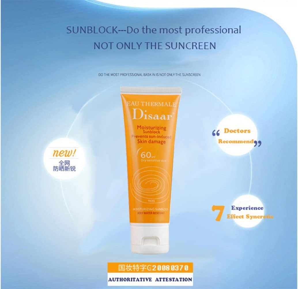 كريم واقي شمس مرطب من Desar (ديسار) بعامل حماية SPF 60 80 مل