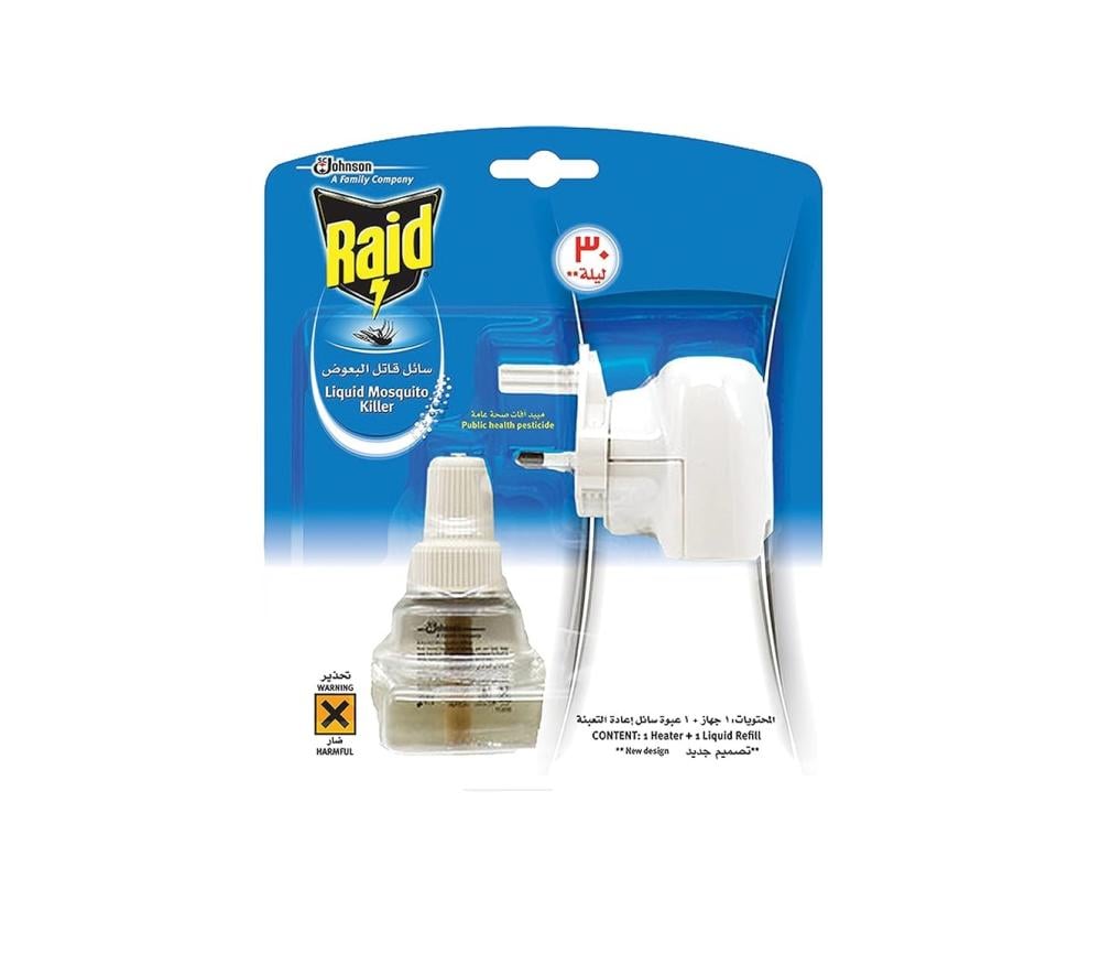 ريد جهاز كهربائي طارد الناموس مع عبوة غيار إعادة تعبئة صالحة لمدة 30 ليلة برائحة طبيعية