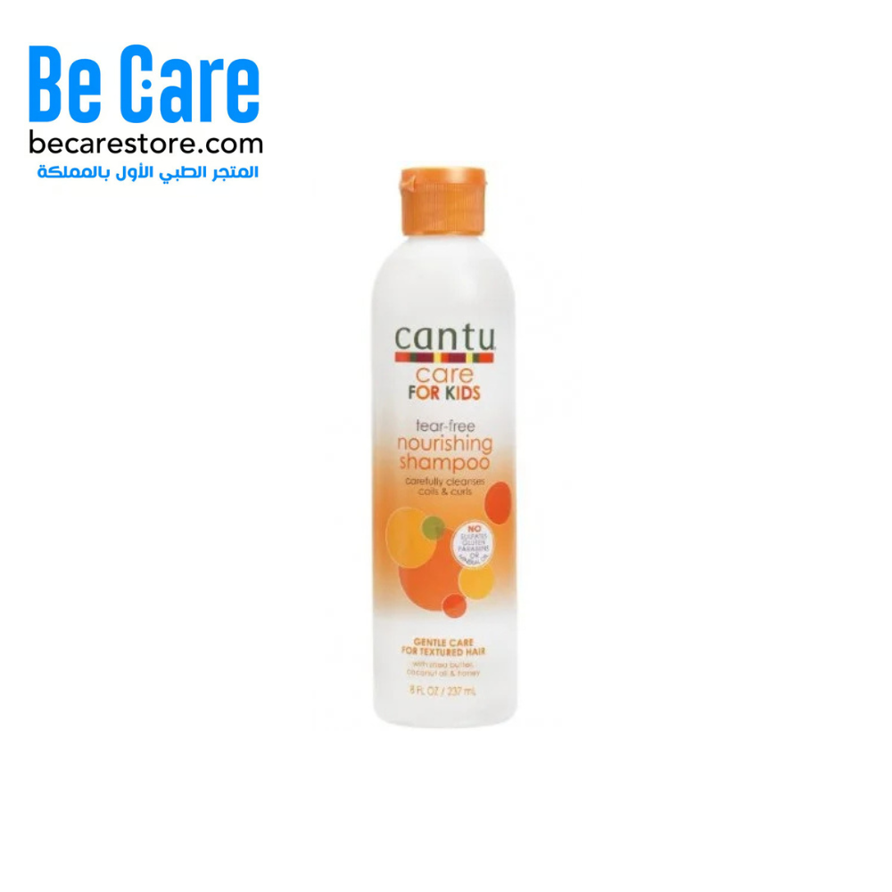 شامبو مرطب للأطفال من كانتو – لا دموع، ترطيب ناعم وآمن