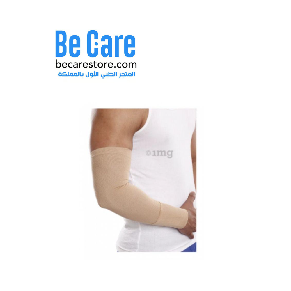 Tynor I-27 ضمادة مرنة أنبوبي 1 متر (45 مم)