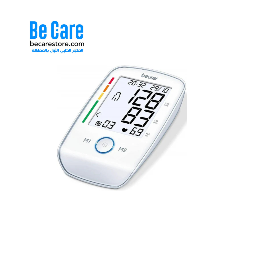 جهاز متابعة ضغط الدم يثبت أعلى الذراع طراز BM45 – ضمان 5 سنوات