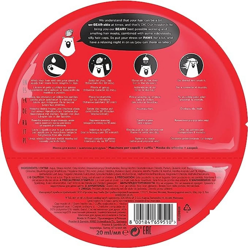 قناع للشعر من Bear Fruits بالفراولة والنعناع 20 مل