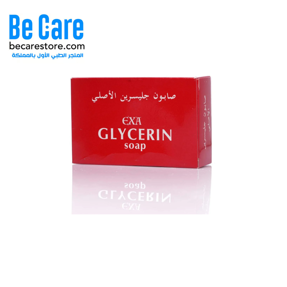 اي اكس اي صابون جلسرين 125g – لبشرة ناعمة وصحية بتنظيف طبيعي