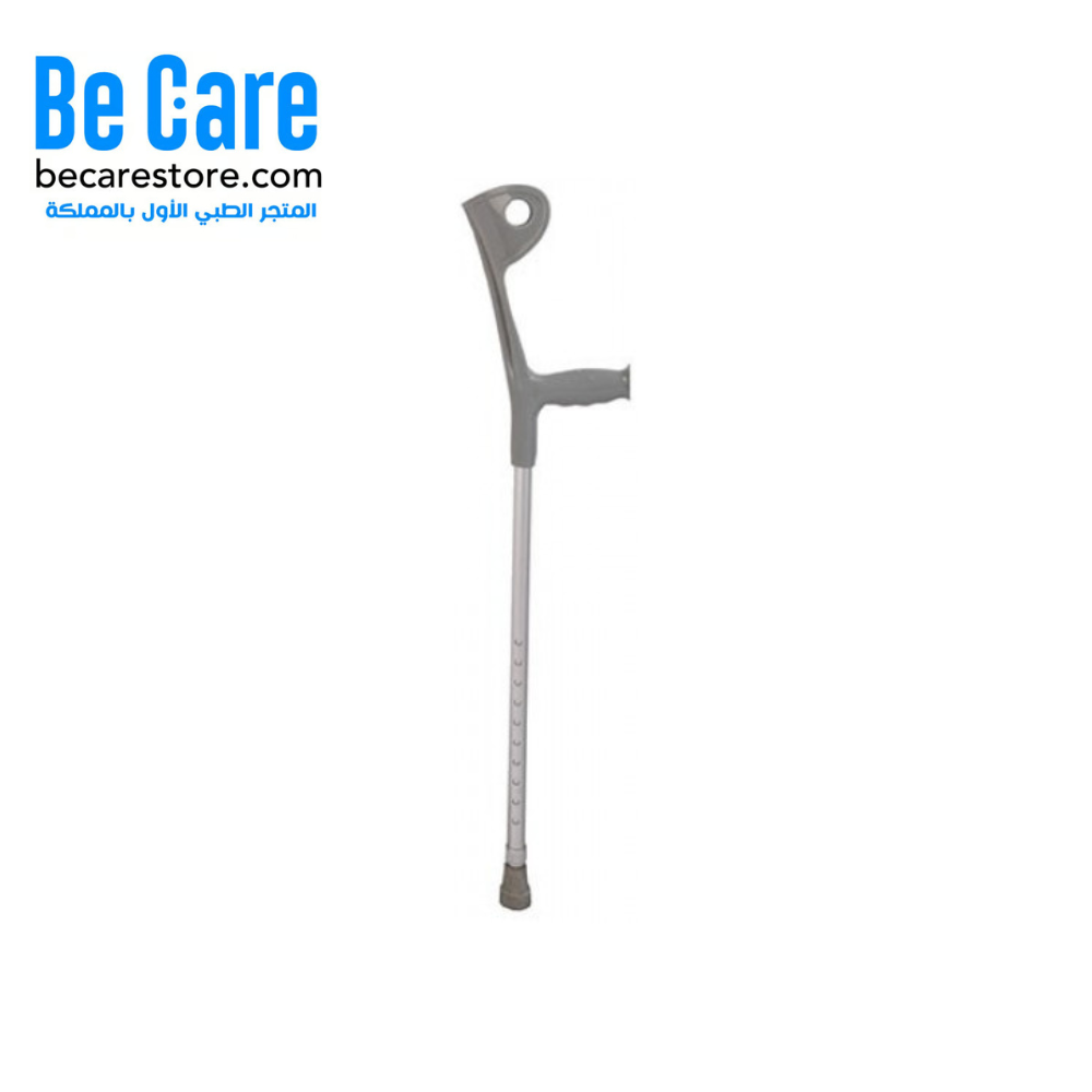 عكاز كوع المونيوم ثابت رصاصي DY05937 L – تصميم ثابت لحركة آمنة عكاز كوع المونيوم ثابت رصاصي DY05937 L – تصميم ثابت لحركة آمنة