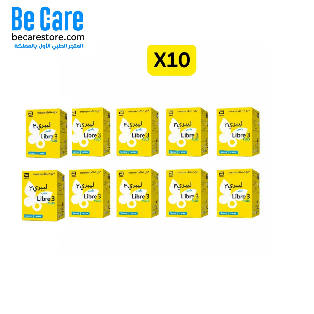 مجس ليبرى 3 من بى كير 10 حبات