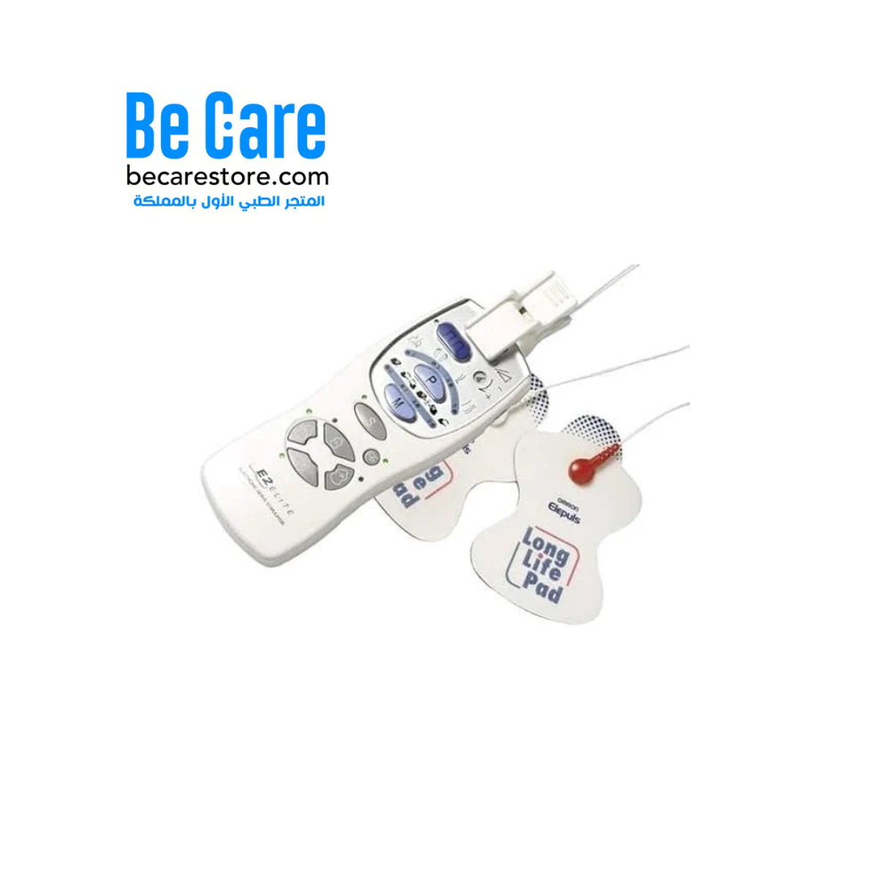 جهاز تدليك اومرون E2 Elite – Omron E2 Elite Massager