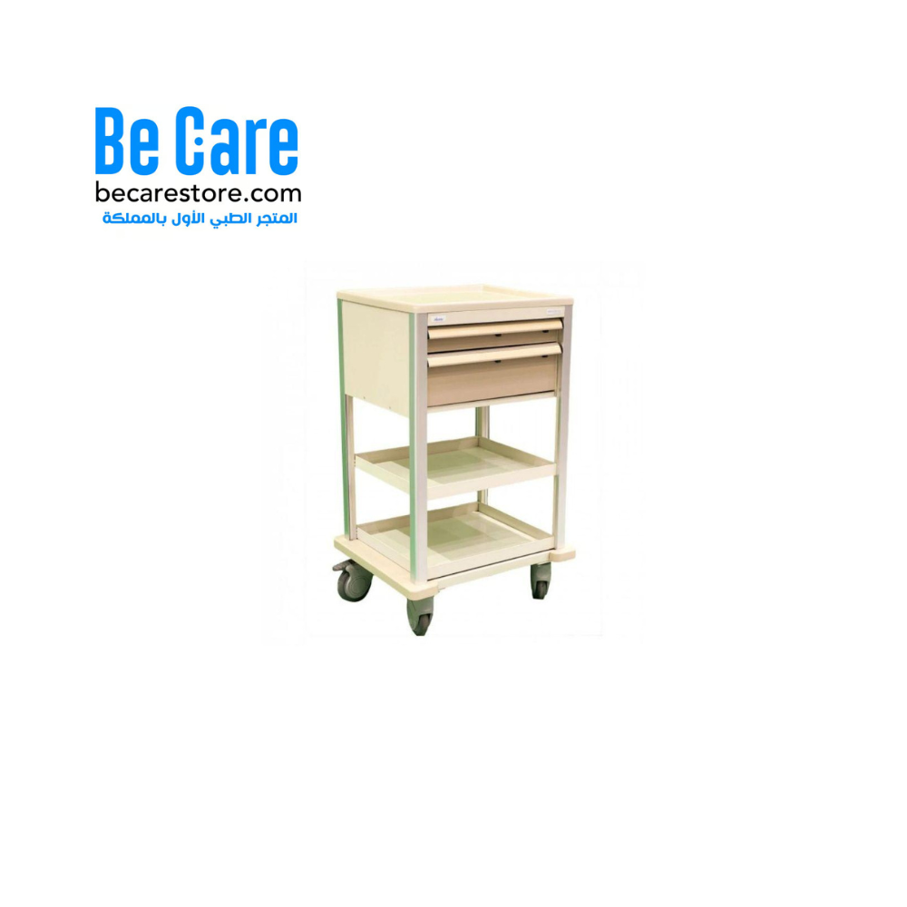 عربة تمريض أي كير متعددة الاستخدام | Be Care