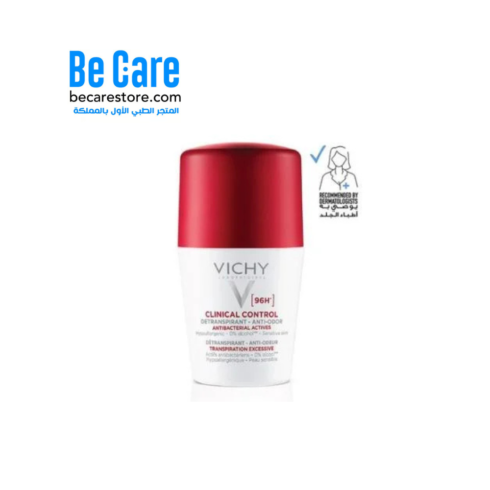 مزيل العرق فيتشي كلينيكال كنترول للنساء – Vichy 50 مل