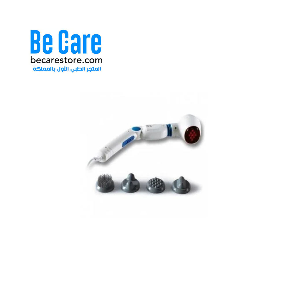 جهاز مساج بيورر MG40 بالأشعة تحت الحمراء – استرخاء وراحة مضمونة