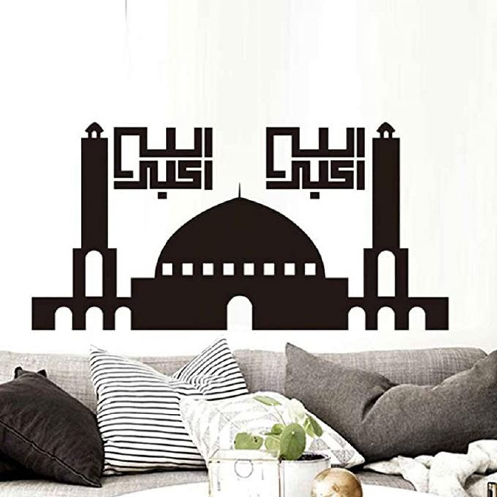 بريتي زوم ستيكر لاصق للحائط بتصميم مسجد اسلامي ذاتي اللصق بتصميم رمضان لغرفة المعيشة والمنزل وغرفة النوم (اسود، 43 سم × 86 سم)
