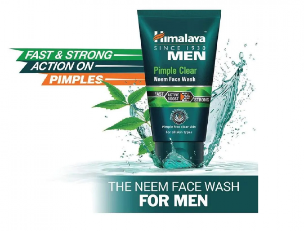غسول وجه للرجال من Himalaya (هيمالايا) لمكافحة البثور 100 مل