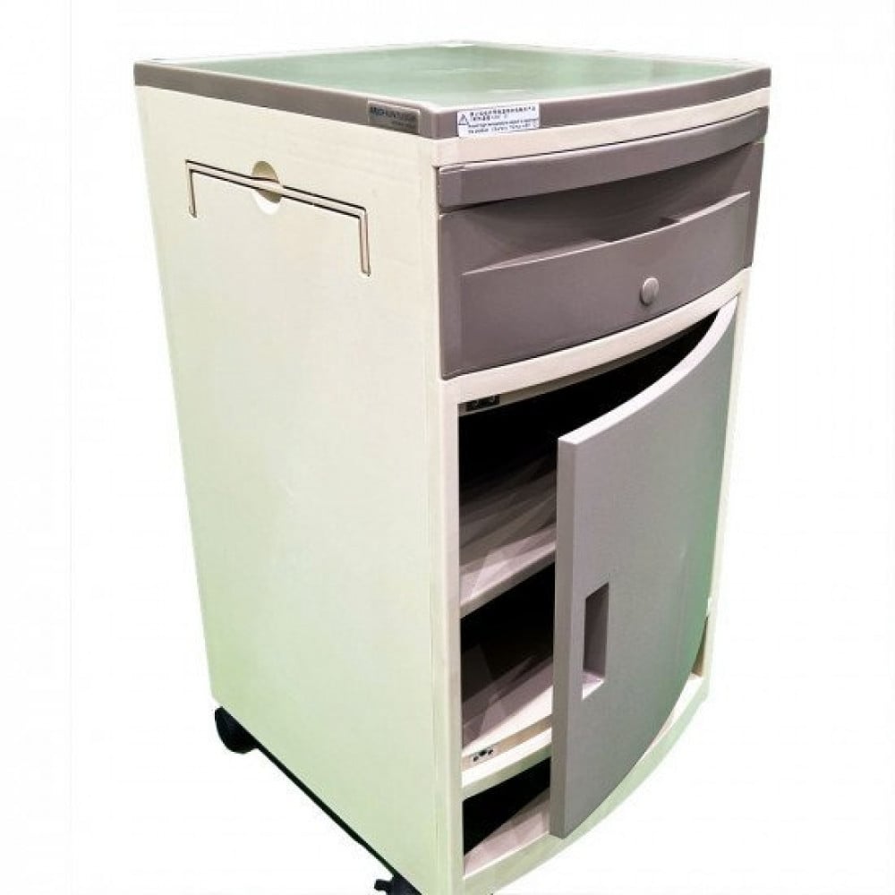 كومودينو سرير أي كير