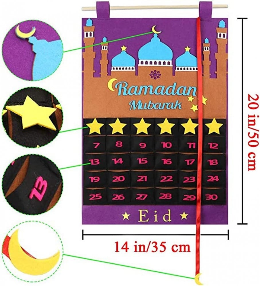 لوحة تقويم، تقويم الاسابيع الاربعة قبل العيد 2021، زينة رمضان 2022، جدار تقويم 2022 للاطفال، 30 يوم لهدايا العيد وزينة رمضان (لون ارجواني)