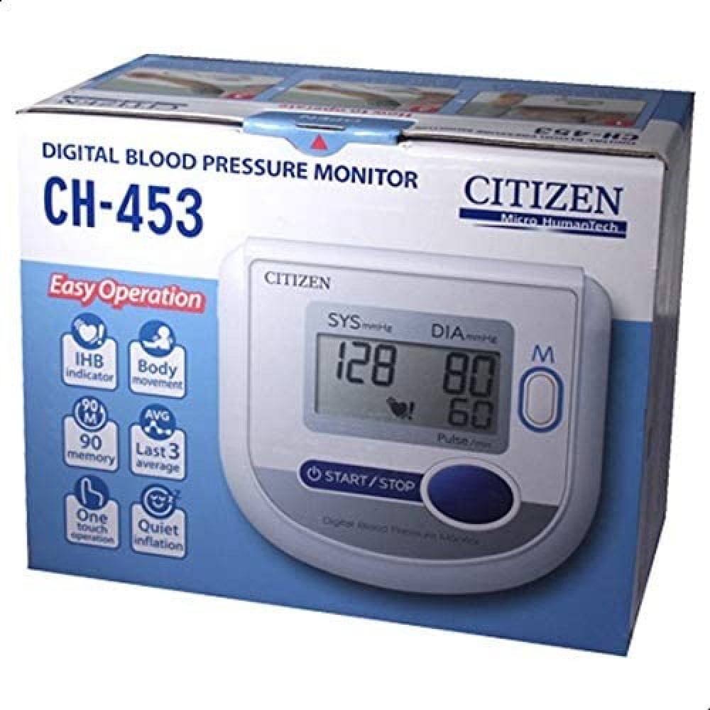 جهاز قياس ضغط الدم الرقمي للذراع بشاشة LCD وذاكرة 90 قراءة