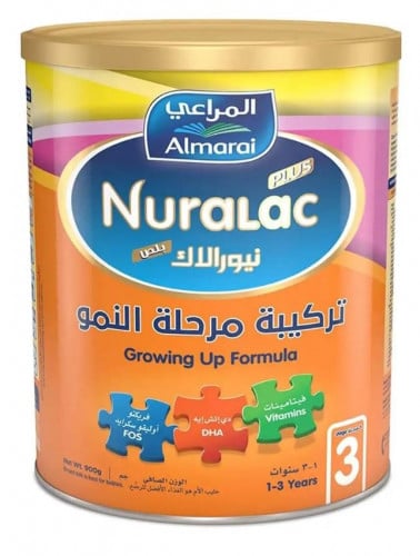 نيورالاك بلص حليب (3) داعم للنمو 400 جم