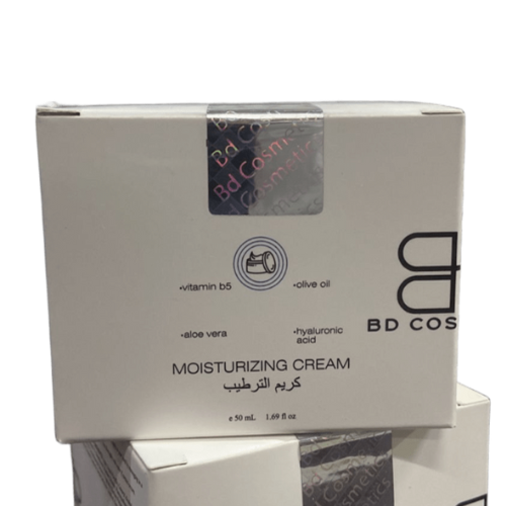 كريم ترطيب BD COSMETICS 50 مل | أنبوب بغطاء وعلبة نافذة