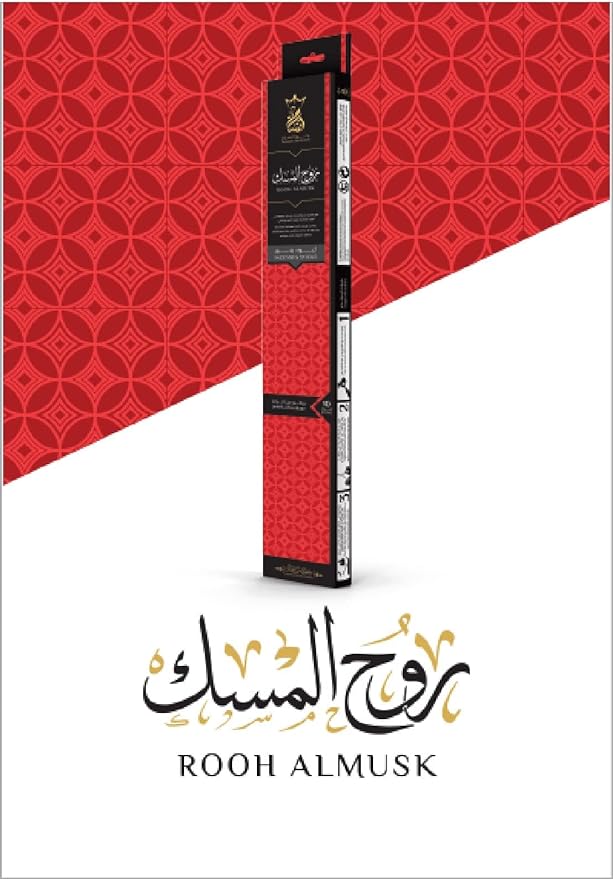 عود انسام الاندلس مسك مصري تعطير حتى 5 ساعات عبوة 5 قطع