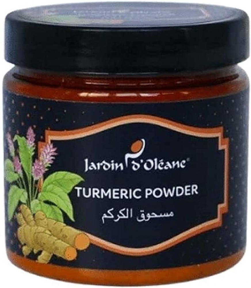 بودرة الكركم من Jardin dOleane طبيعية نقية 140 جم