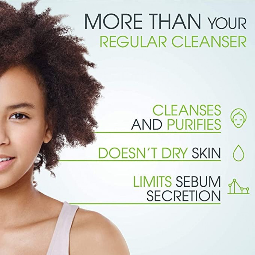 جل رغوي منظف للوجه من Bioderma (سيبيوم) للتحكم بالدهون 500 مل