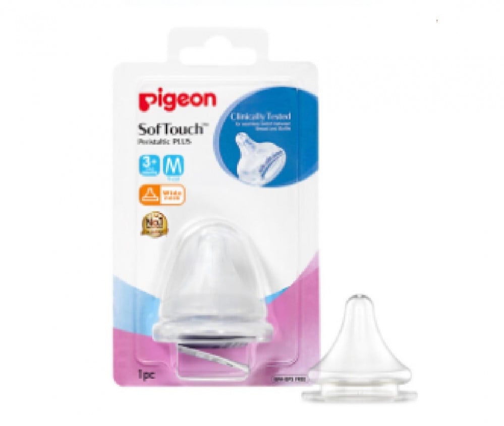 حلمة رضاعة سيليكون عنق واسع حجم وسط ناعمة لزجاجة الرضاعة