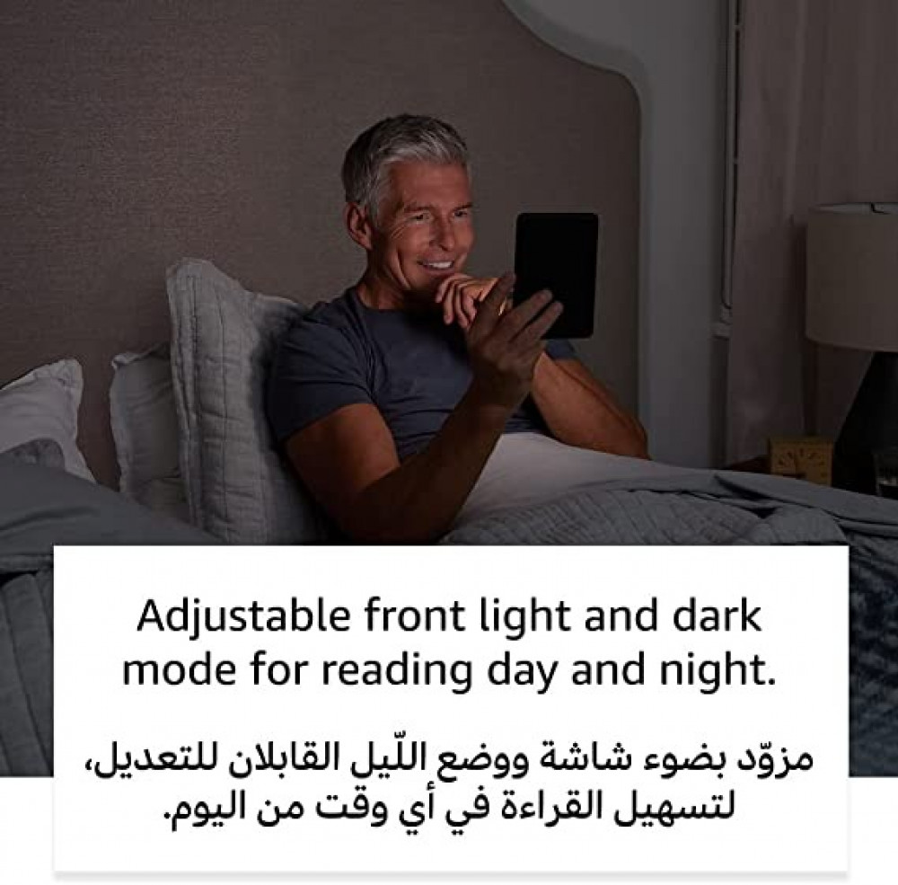 Kindle الجديد كلّياً (إصدار 2022) - إصدار Kindle الأخف وزناً والأصغر حجماً، الآن مع شاشة عرض 300 ppi عالية الجودة بمقاس 6 بوصات، وضِعف مساحة التخزين | اللون: أزرق جينز