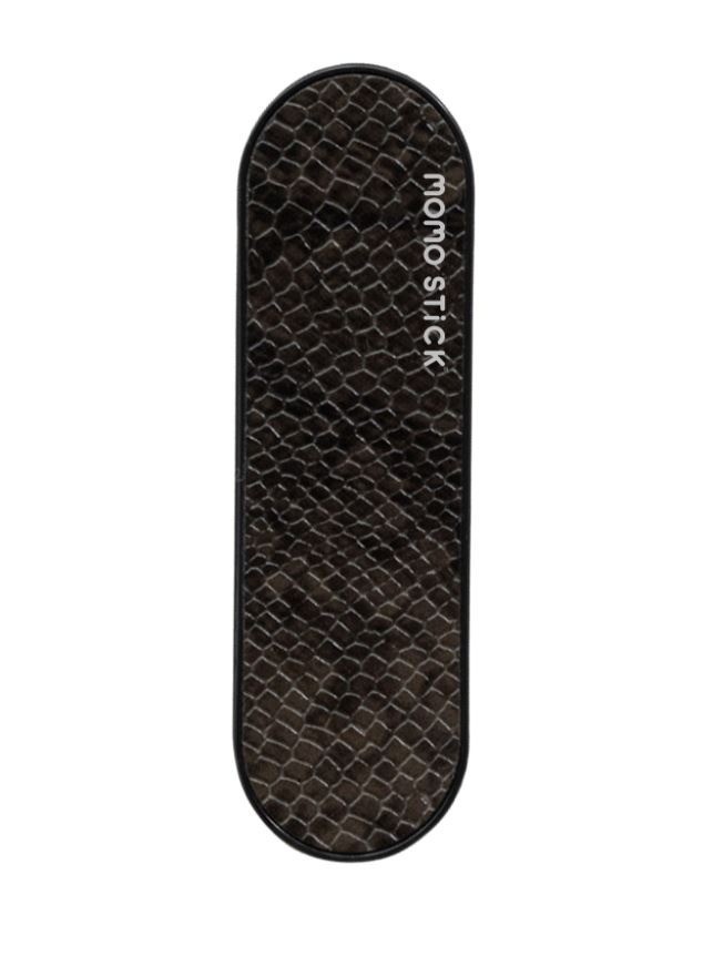 مسكة الجوال المتميزة