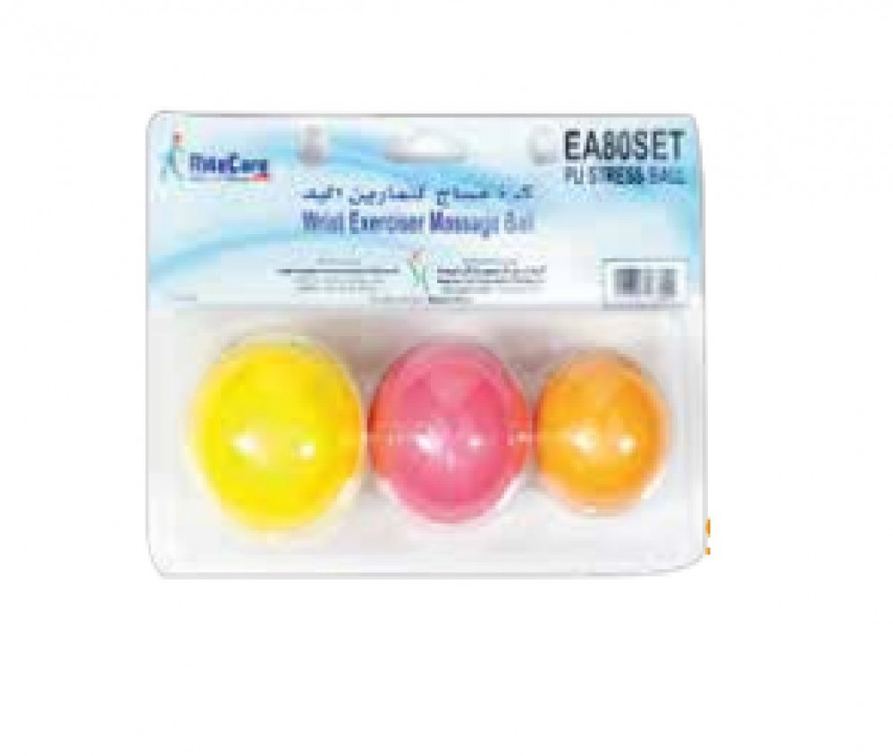 مجموعة كرات تمرين المعصم 3 قطع بدرجات صلابة مختلفة للرياضة