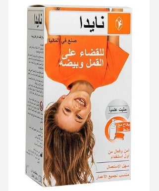 شامبو للوقاية من القمل من سنان بتركيبة آمنة وفعالة 125 جم
