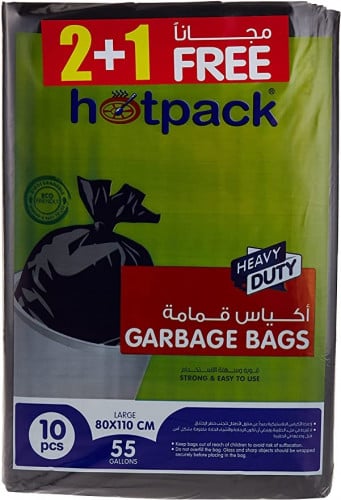 كيس قمامة مسطح من هوت باك، 55 جالون، 80 × 110 سم،...