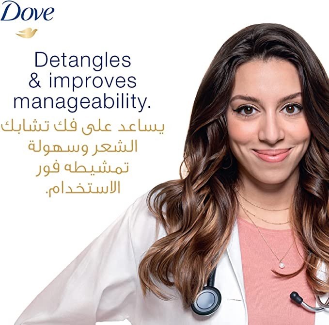 شامبو عناية يومية 2 في 1 من Dove دوف مرطب ومغذي 600 مل