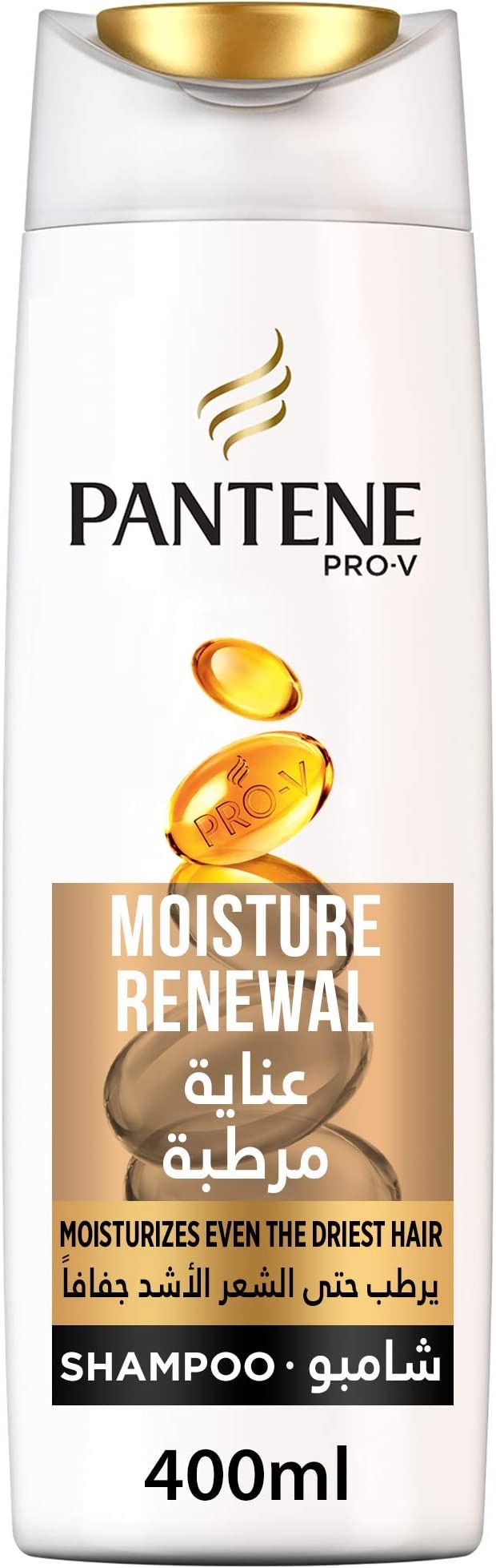 شامبو مرطب وعلاجي من Pantene بروفي لترطيب عميق 400 مل