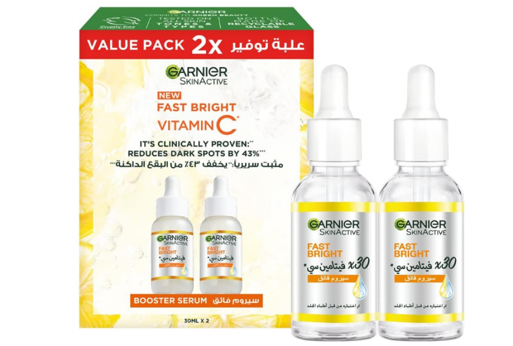 سيروم للوجه من Garnier Skin Active معزز بفيتامين C 30 مل 2