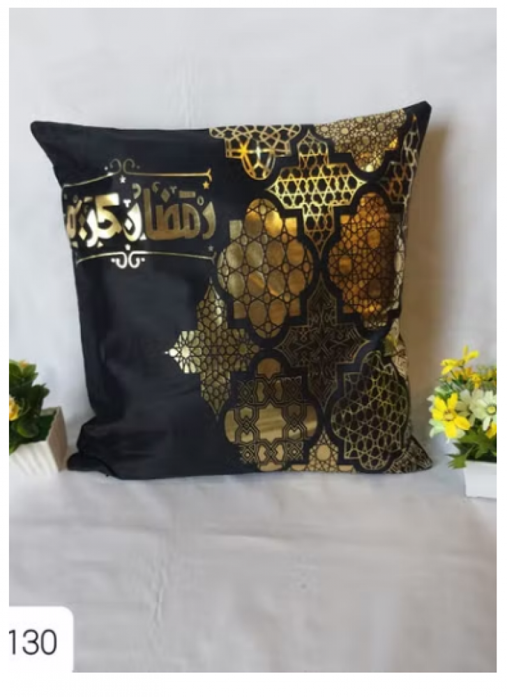 وسادة رمضان كريم متعددة الالوان