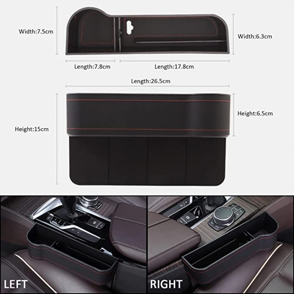 منظم لمقعد السيارة متعدد الوظائف يوضع بجانب وحدة التحكم في السيارة مع حوامل اكواب وخطافين لحمل الهاتف والنظارة الشمسية من اوكسيوز، من قطعتين