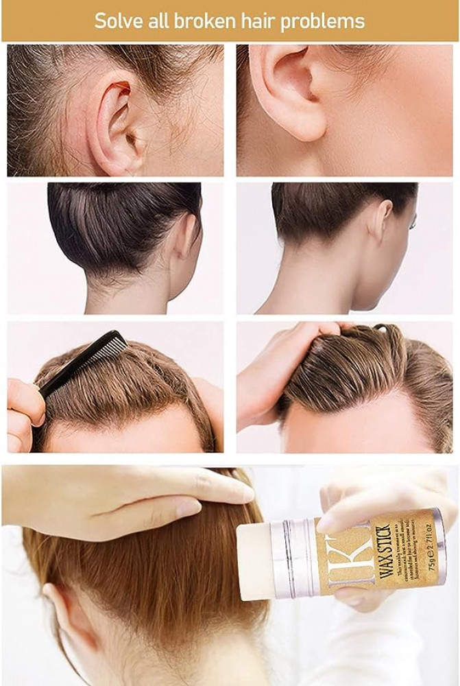 ستيك شمع للشعر بثبات قوي ولمسة غير لامعة 75 جم ×3