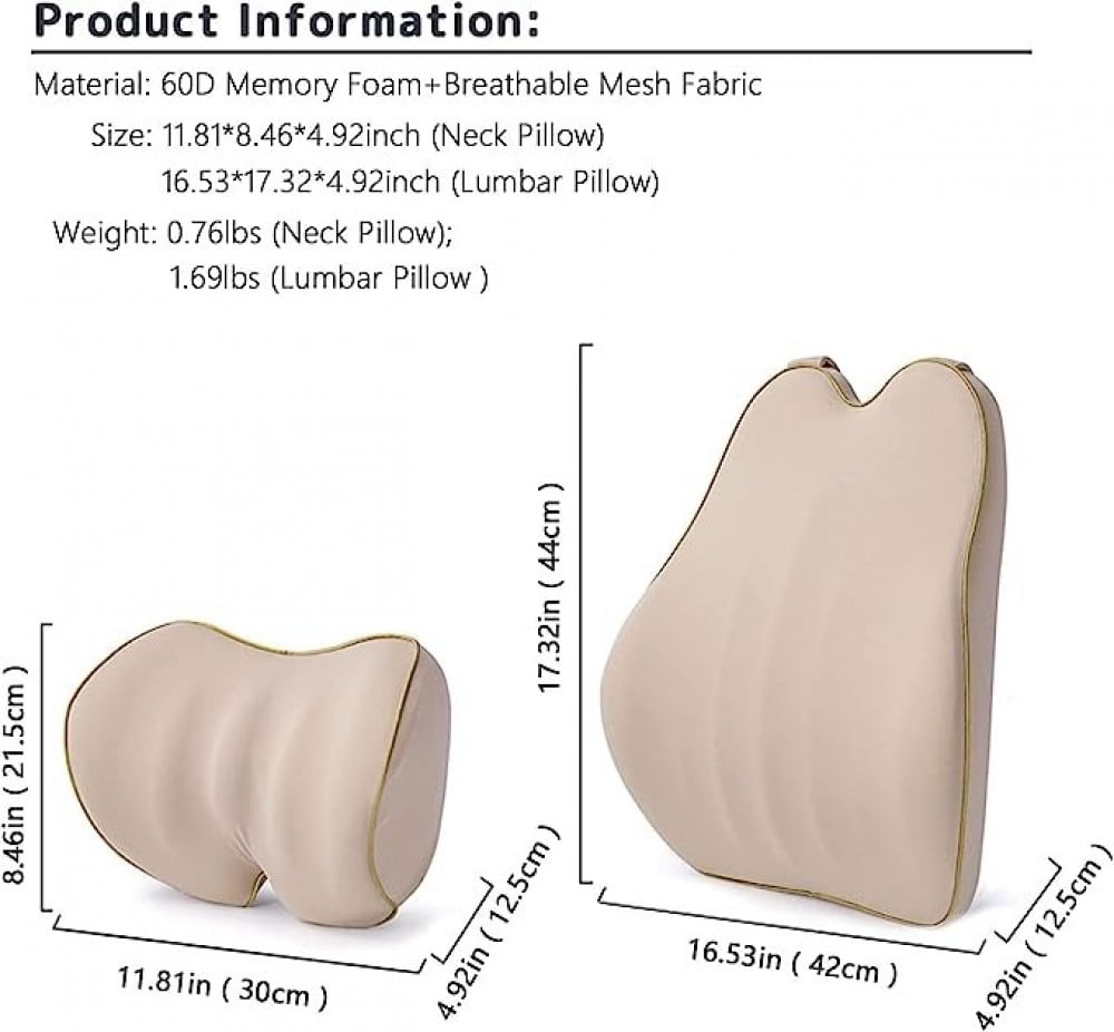 مجموعة وسادة رقبة ودعم أسفل الظهر ارلريتش ميموري فوم مريح ومسامي