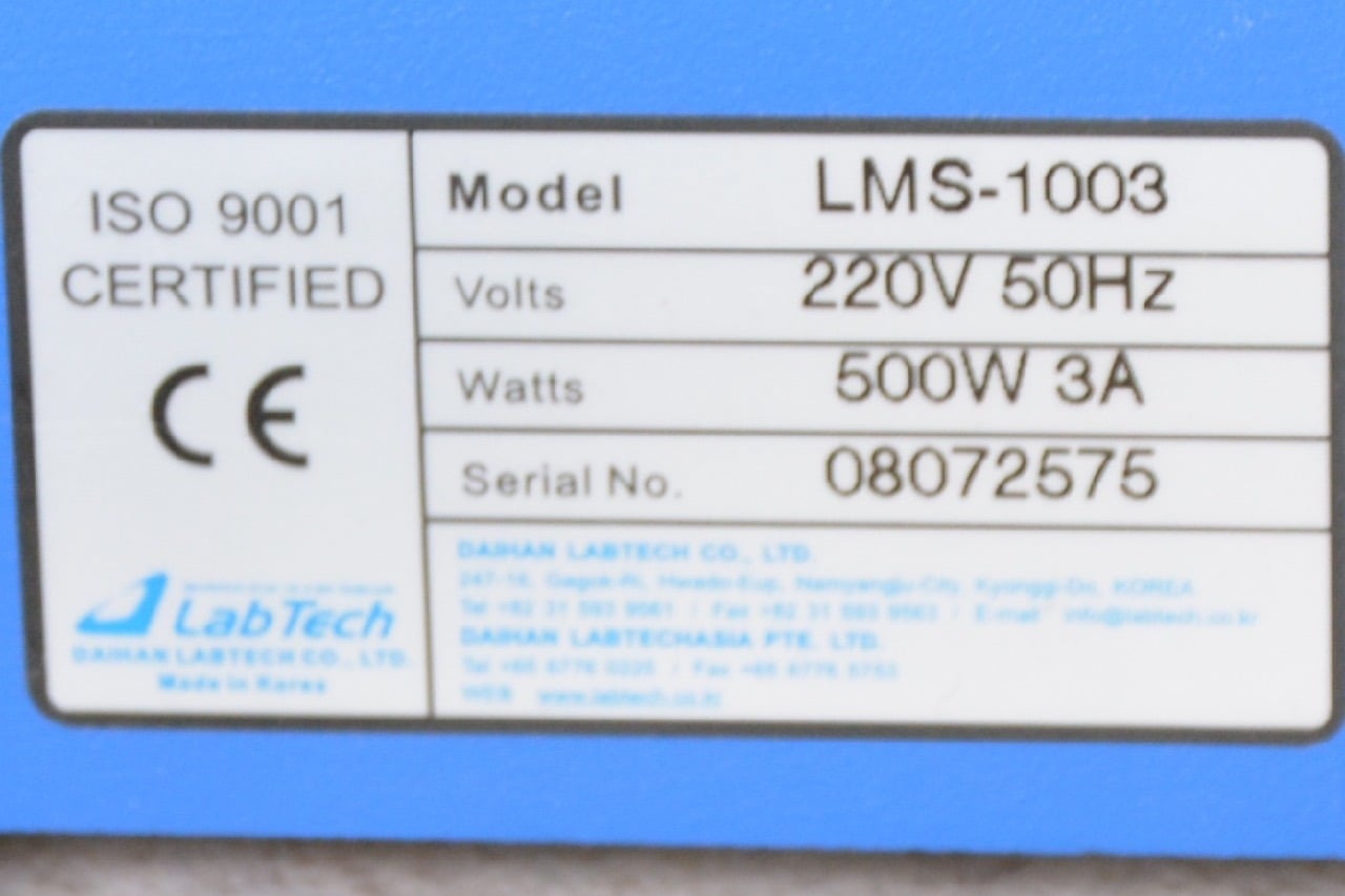 محرك مع لوح تسخين Hotplate Stirrer LMS-1003
