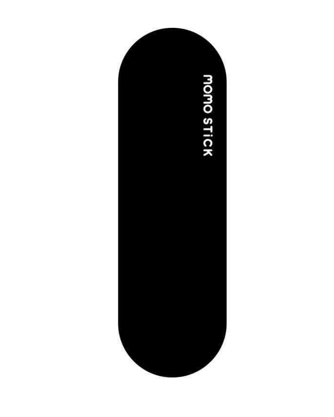 مسكة الجوال المتميزة