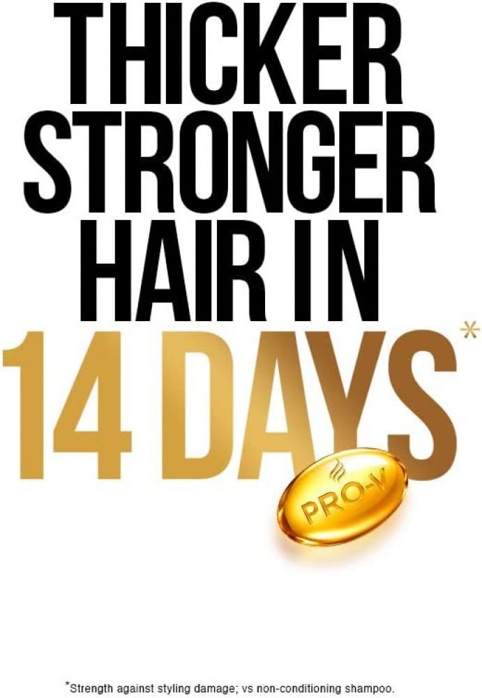 شامبو مرطب وعلاجي من Pantene بروفي لترطيب عميق 400 مل