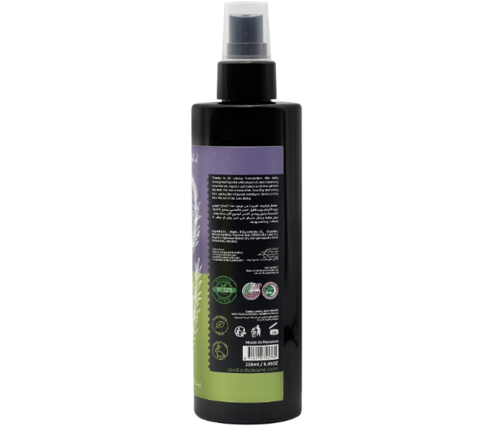 بخاخ من Jardin dOleane بزيت الأرغان وإكليل الجبل 250 مل