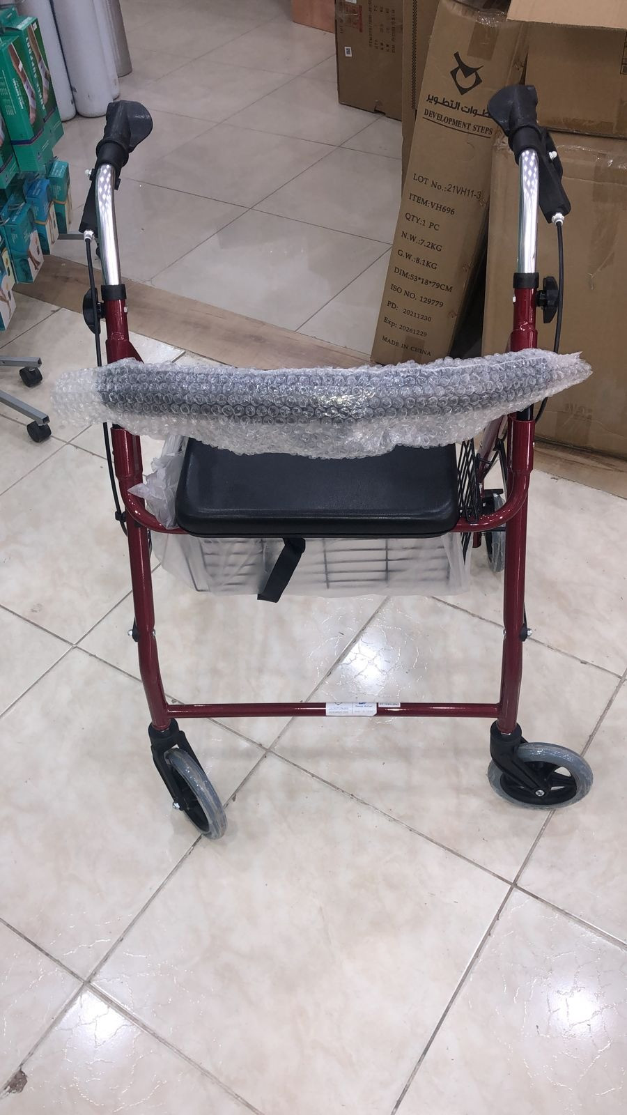 مشاية كبار ألومنيوم بي كير JL9188LH | مقعد مريح وأربع عجلات