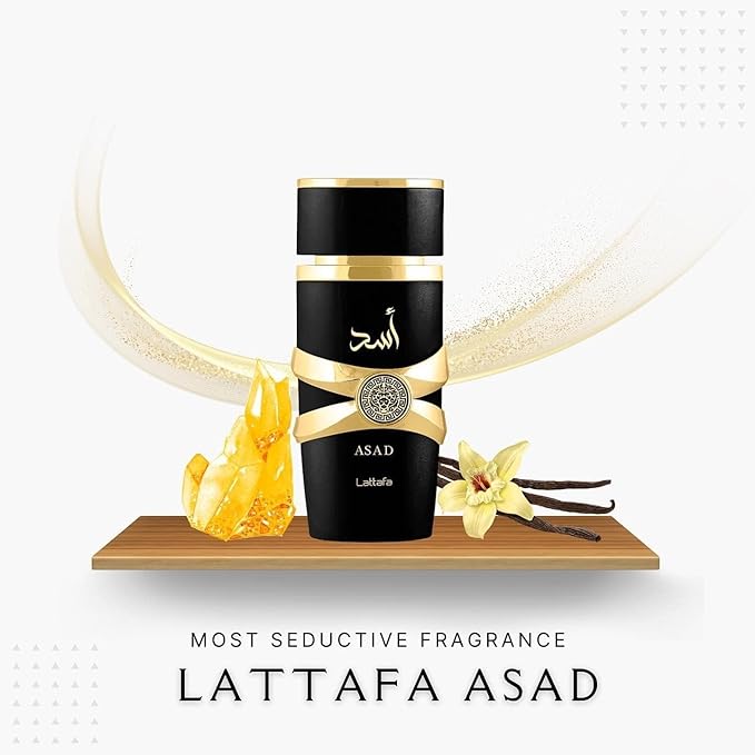 عطر أودي بارفان للرجال من لطافة برائحة الفانيلا 100 مل